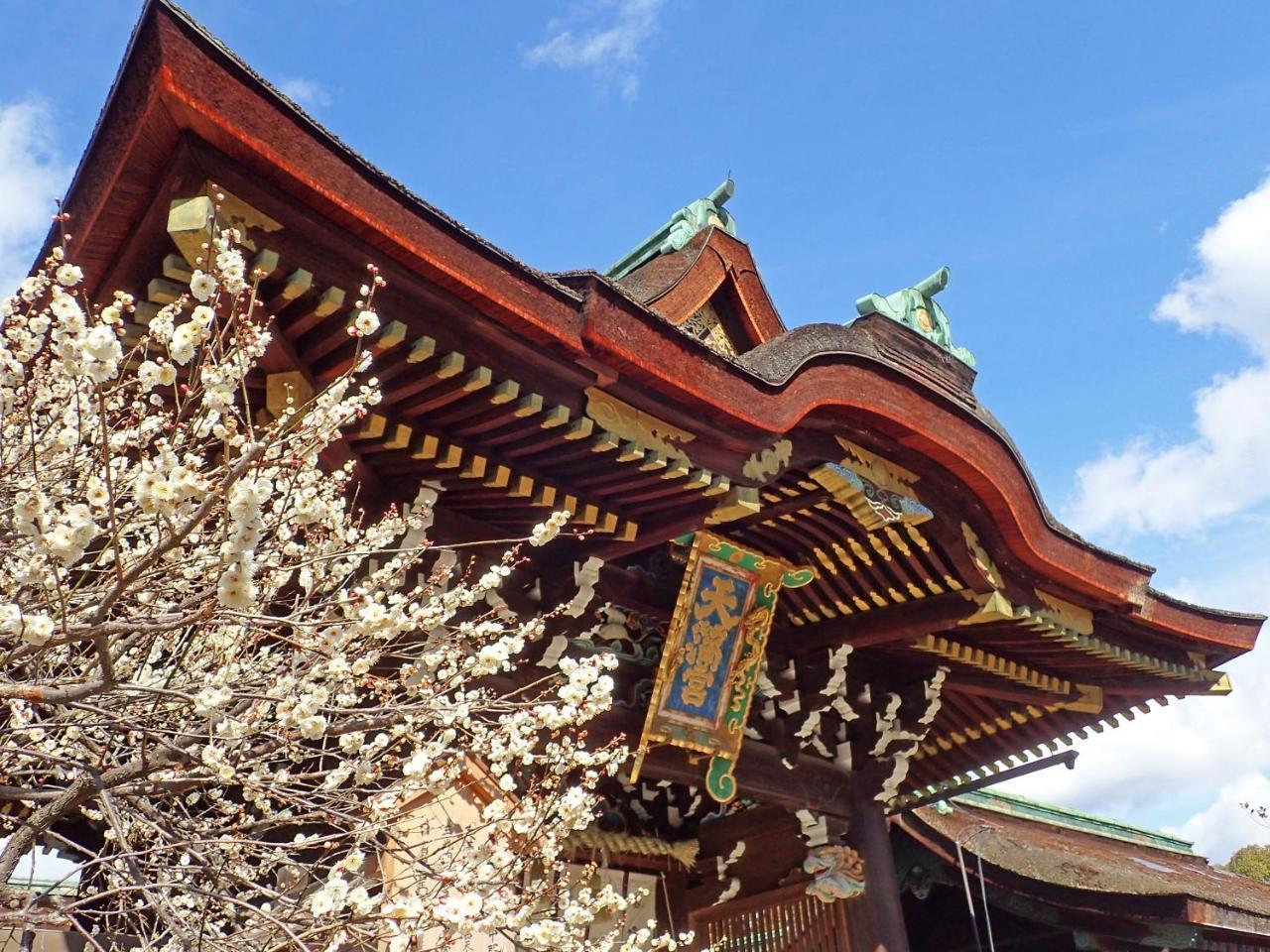 ホテルウィングインターナショナル神戸新長田駅前 神戸市 エクステリア 写真