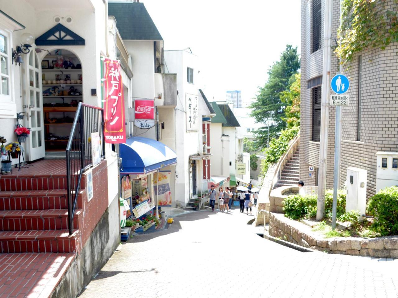 ホテルウィングインターナショナル神戸新長田駅前 神戸市 エクステリア 写真